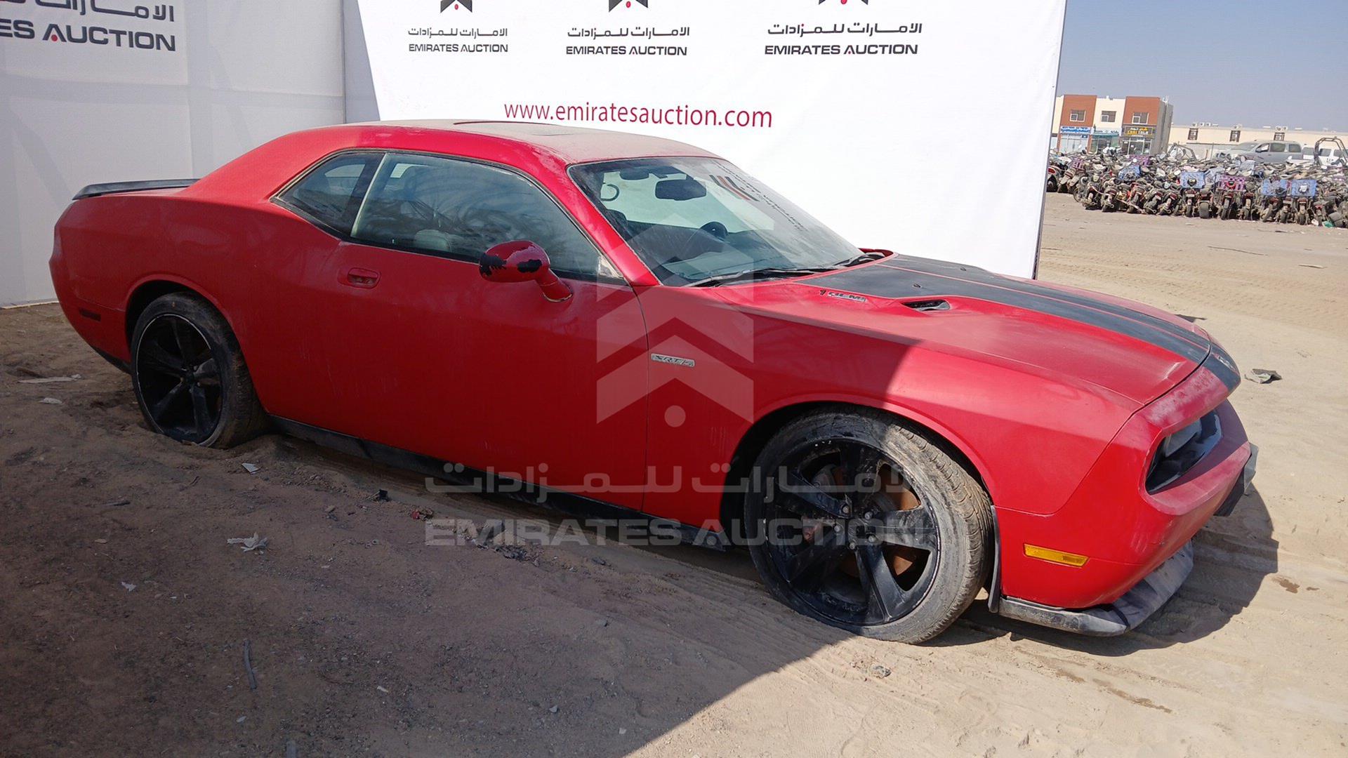 2010 DODGE CHALLENGER VIN: 2B3CJ7DWXAH171516