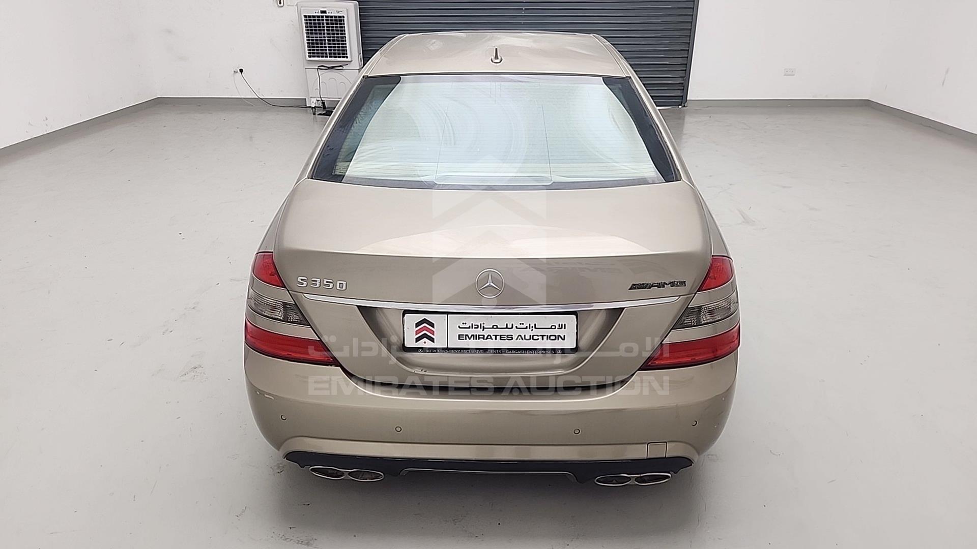 2008 MERCEDES S 350 VIN: WDDNG54X38A237342