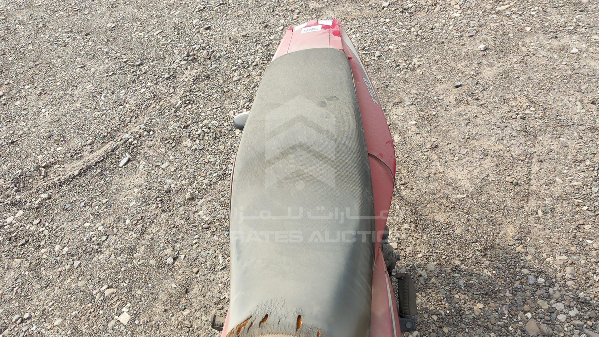 2020 BAJAJ 150 CC VIN: MD2A11CY4LCD73972