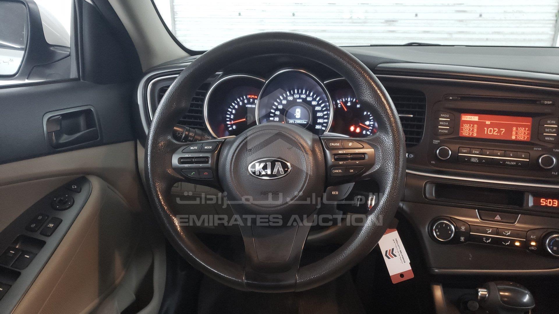 KNAGM419XF5501557 - 2015 Kia Optima - #460044