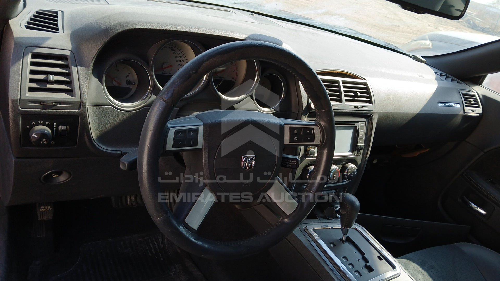 2010 DODGE CHALLENGER VIN: 2B3CJ7DWXAH171516