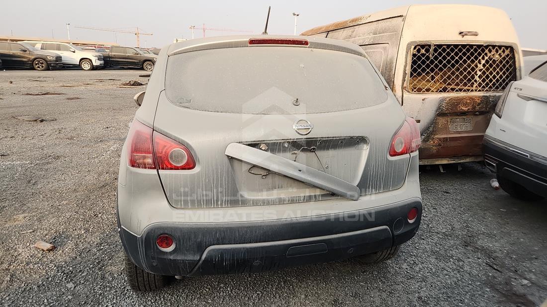 2008 Nissan — Rear View — Photo 7