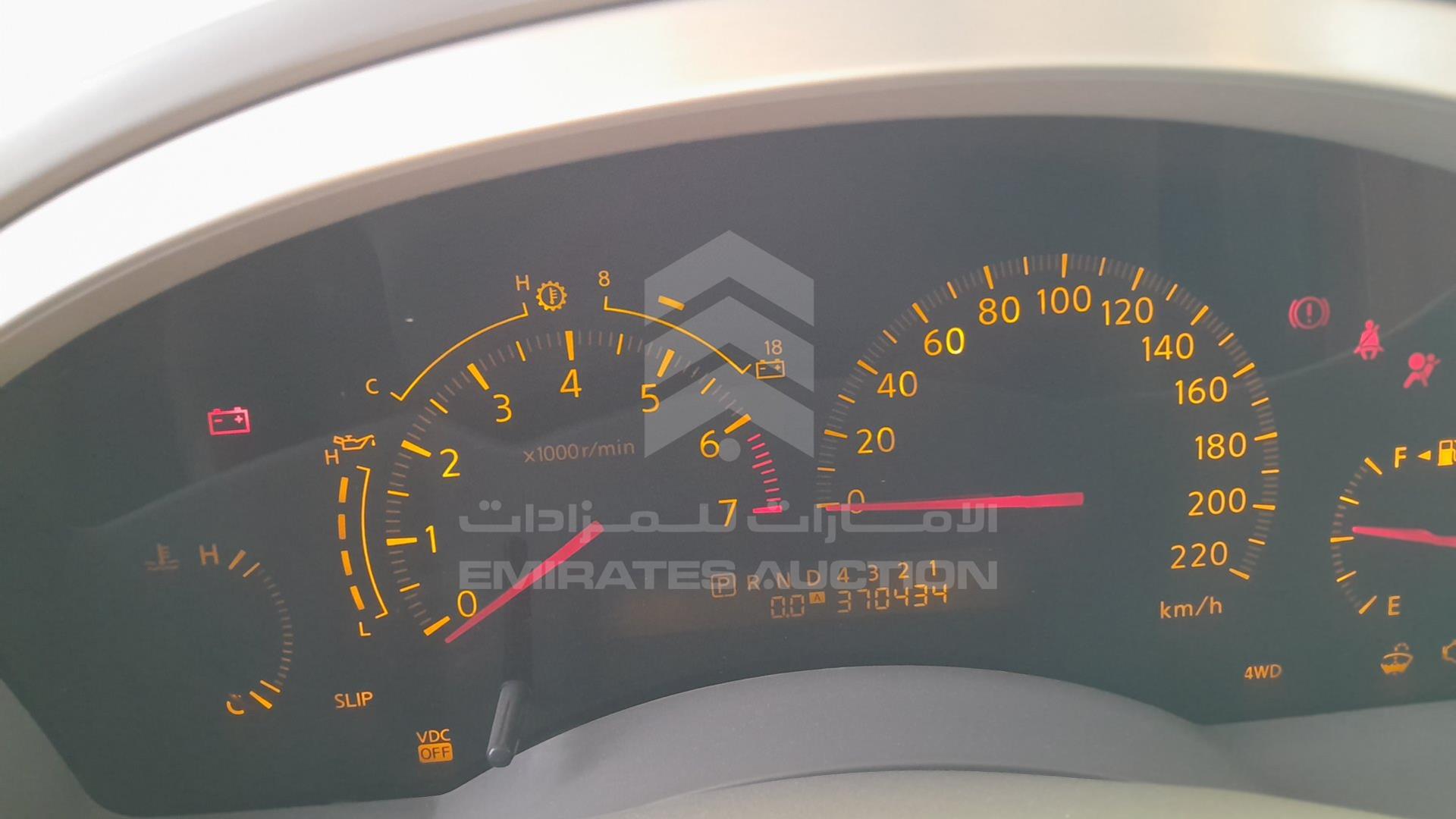 2006 INFINITI QX56 VIN: 5N3AA08C96N811830