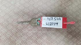 2005 Nissan Urvan — Keys — Photo 4 — Thumbnail