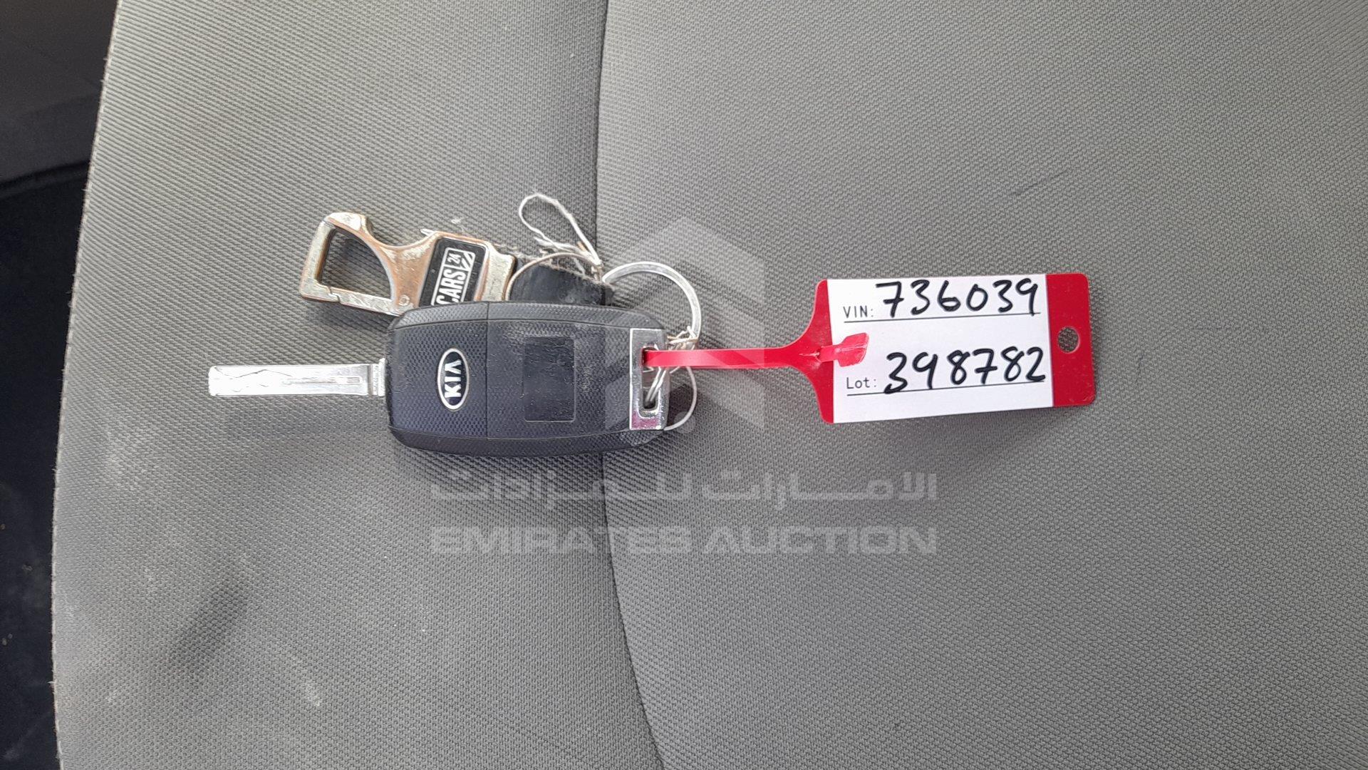 KNAPC812XF7736039 - 2015 Kia Sportage - #504200