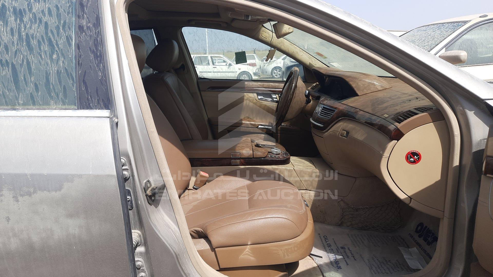 2006 MERCEDES S 350 VIN: WDD2211561A083557