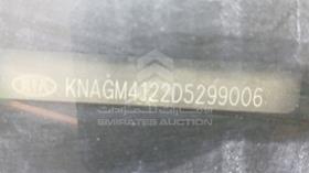 2013 Kia Optima — VIN on Frame — Photo 4 — Thumbnail