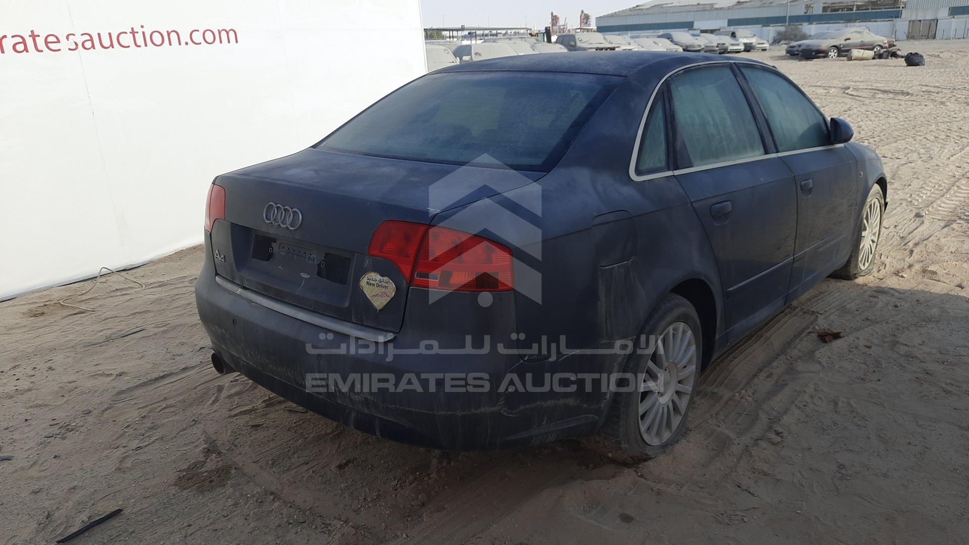 2007 AUDI A4 VIN: WAUAS78E67A000559