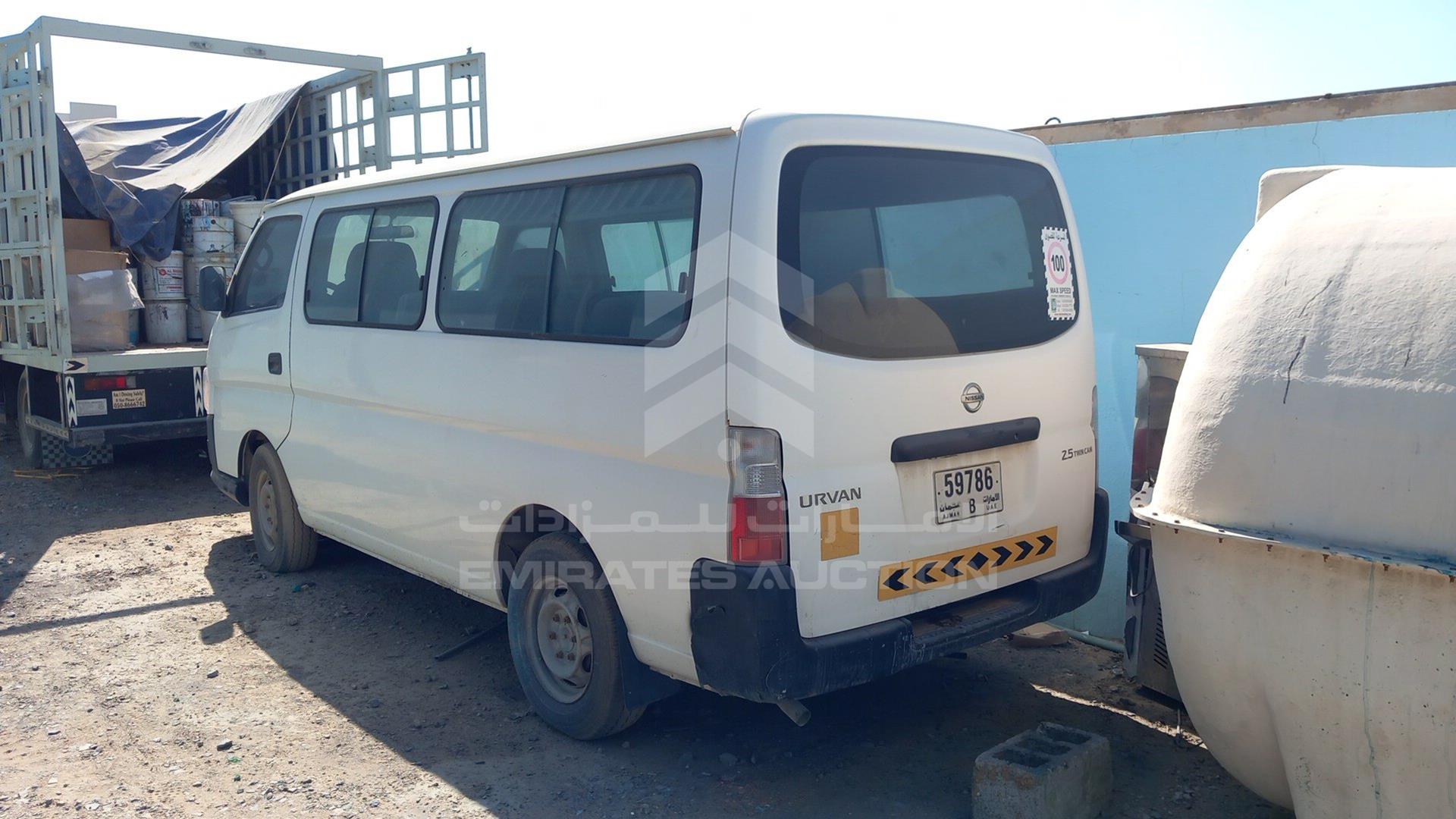 2013 NISSAN URVAN VIN: JN6AE54S7DX030010