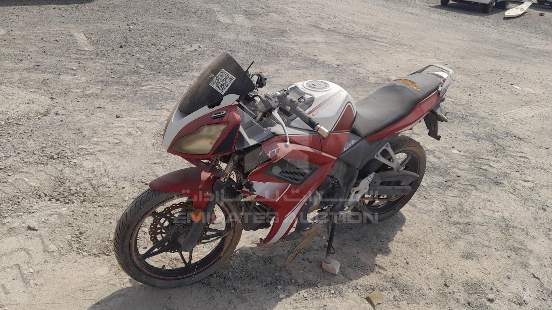 2013 CASE CF1502C VIN: LCEPDKL85B6001421