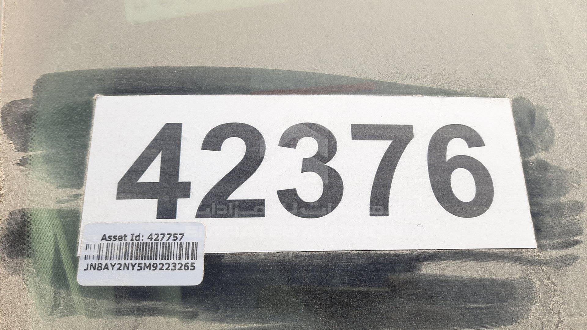 2021 NISSAN PATROL VIN: JN8AY2NY5M9423265