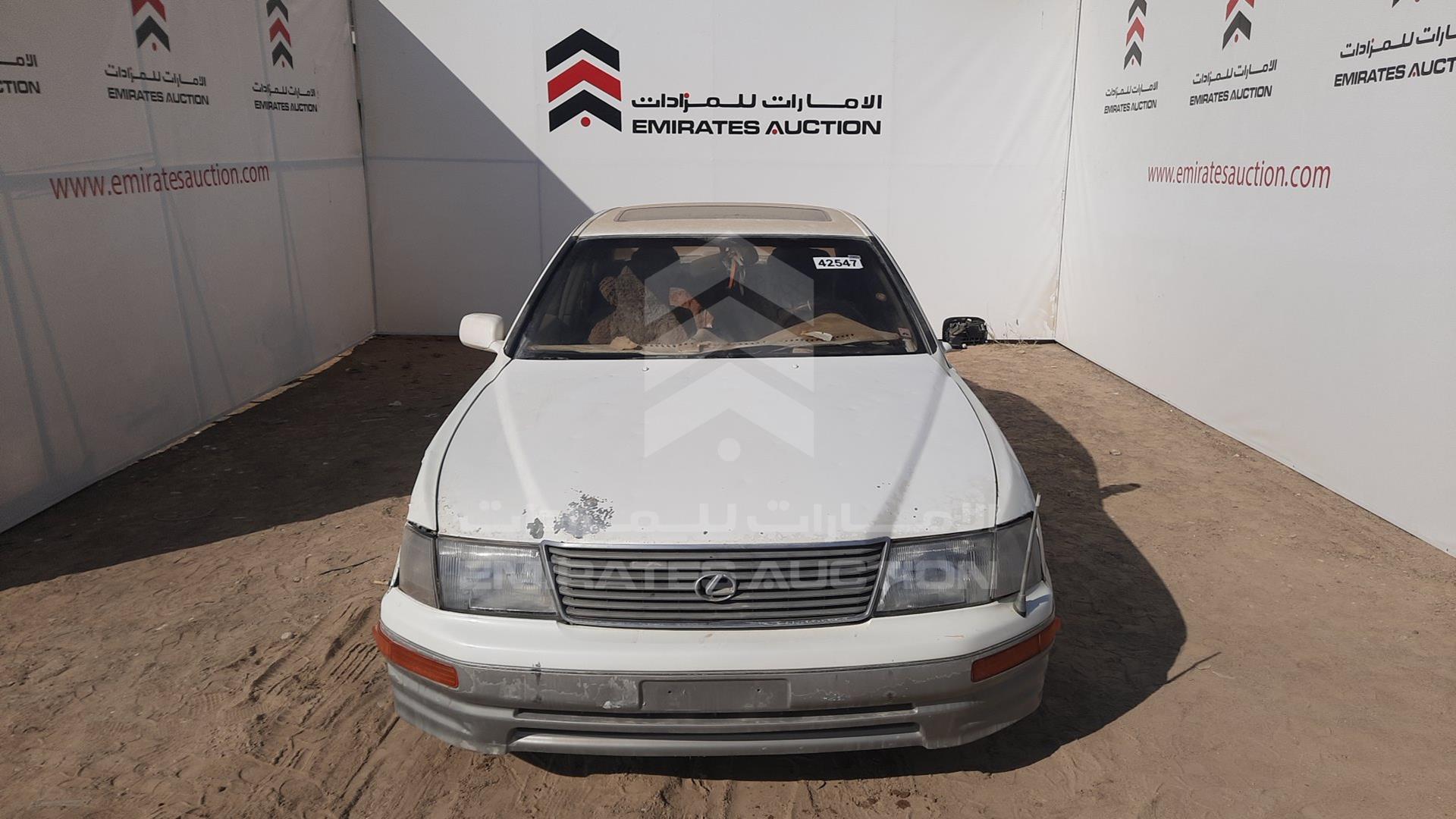 1997 LEXUS LS400 VIN: JT8BH28F8V0085584