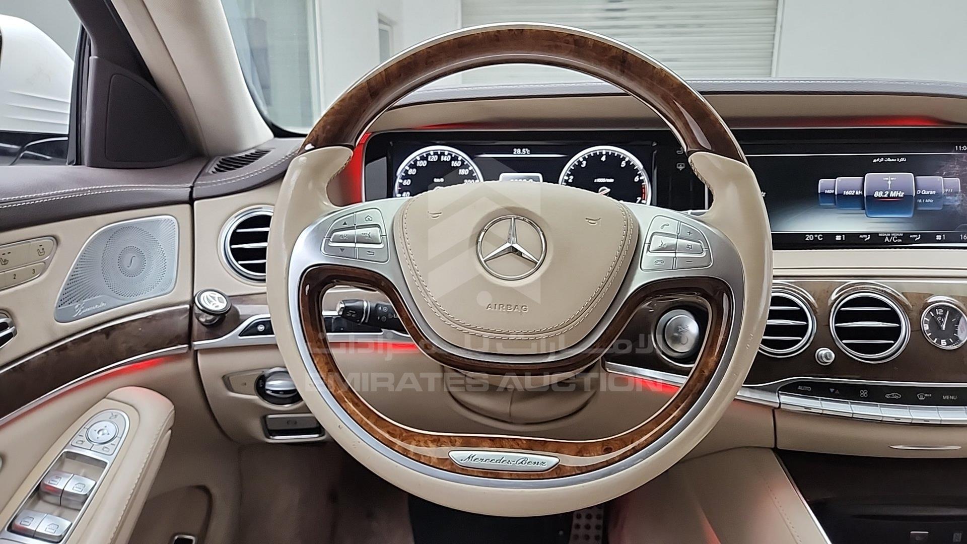 2014 MERCEDES SL 500 VIN: WDDUG8CB8EA013207