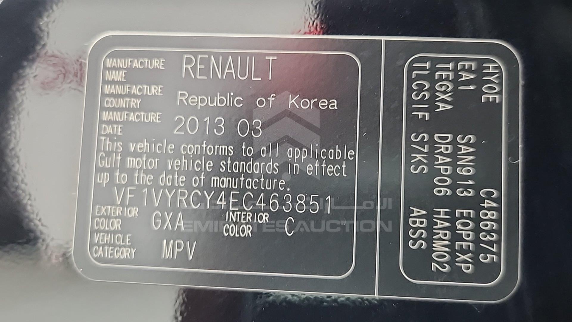 2014 RENAULT KOLEOS VIN: VF1VYRCY4EC463851
