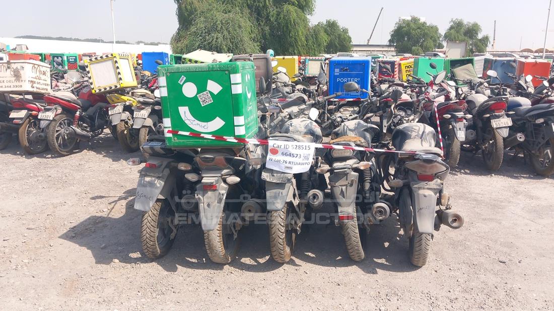5 Motorbikes — Rear View — Photo 9