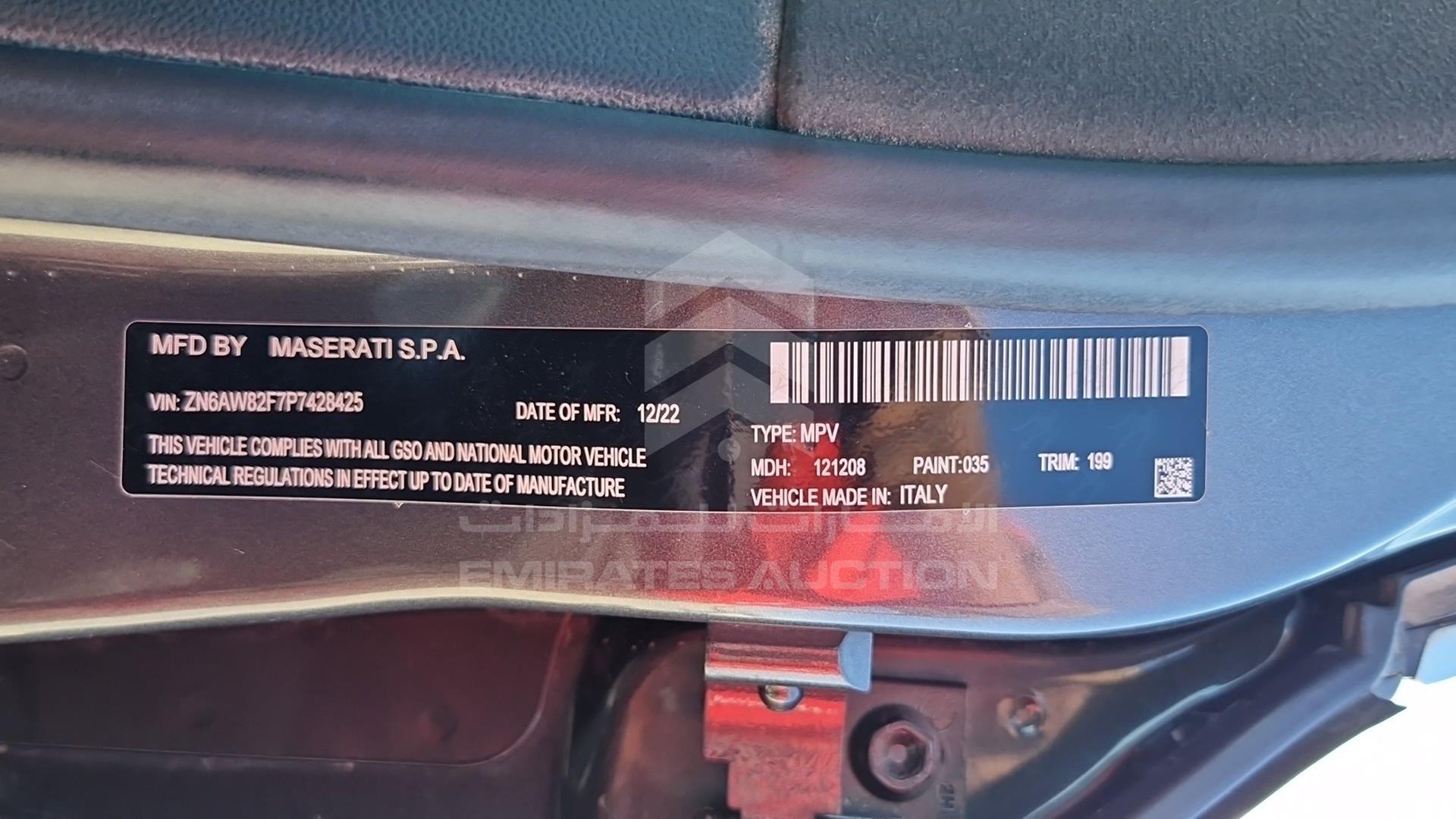 2023 MASERATI GRECALE VIN: ZN6AW82F7P7428425