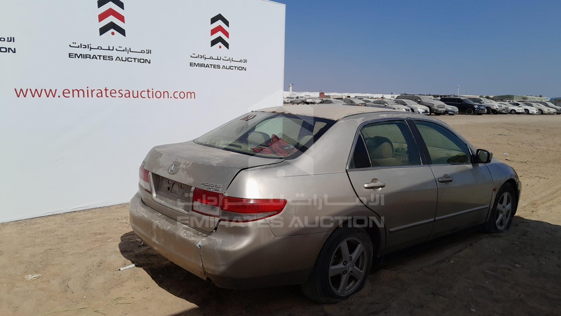2004 HONDA ACCORD VIN: JHMCM56594C410574