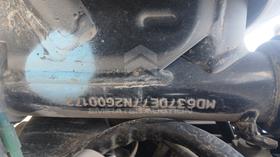 5 Motorbikes — VIN on Frame — Photo 2 — Thumbnail
