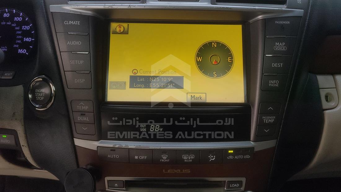 2010 Lexus LS 460 for sale in UAE JTHBL5EF6A5095306 439910