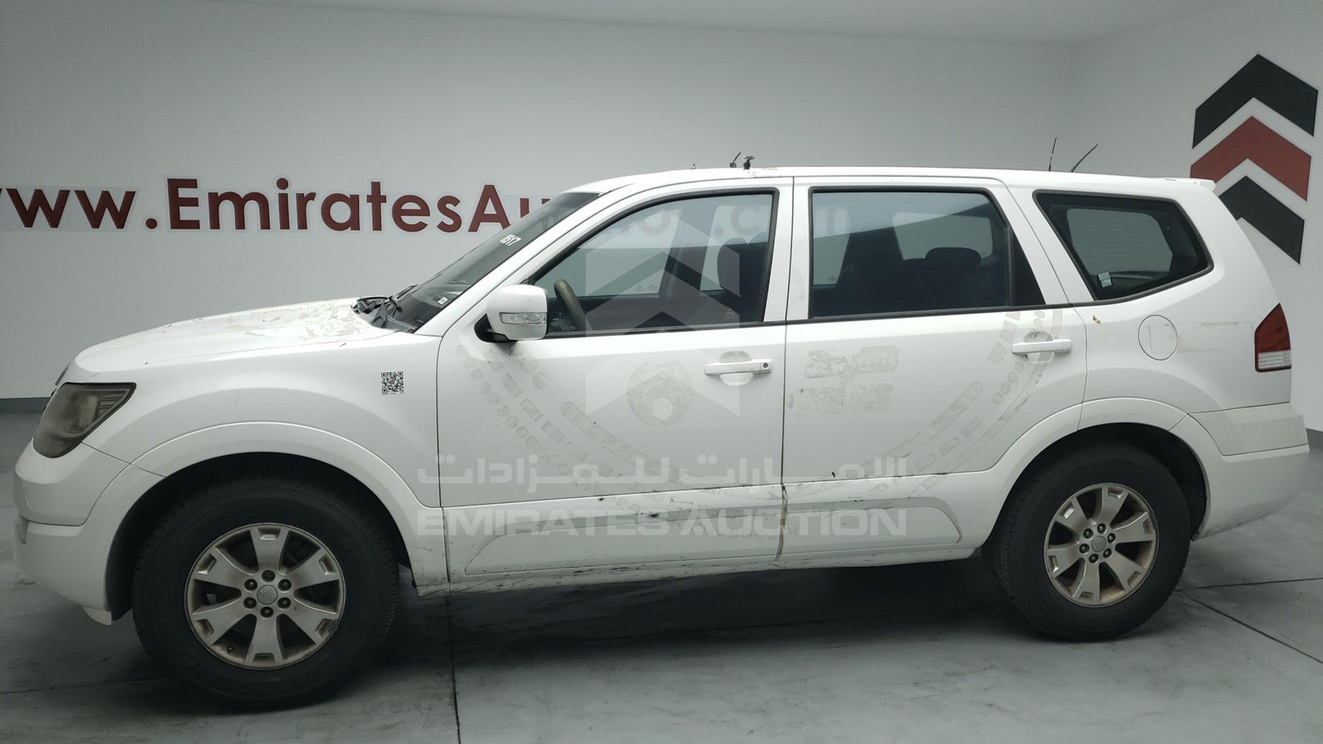 2015 KIA MOHAVE VIN: KNAKM8115F5127662