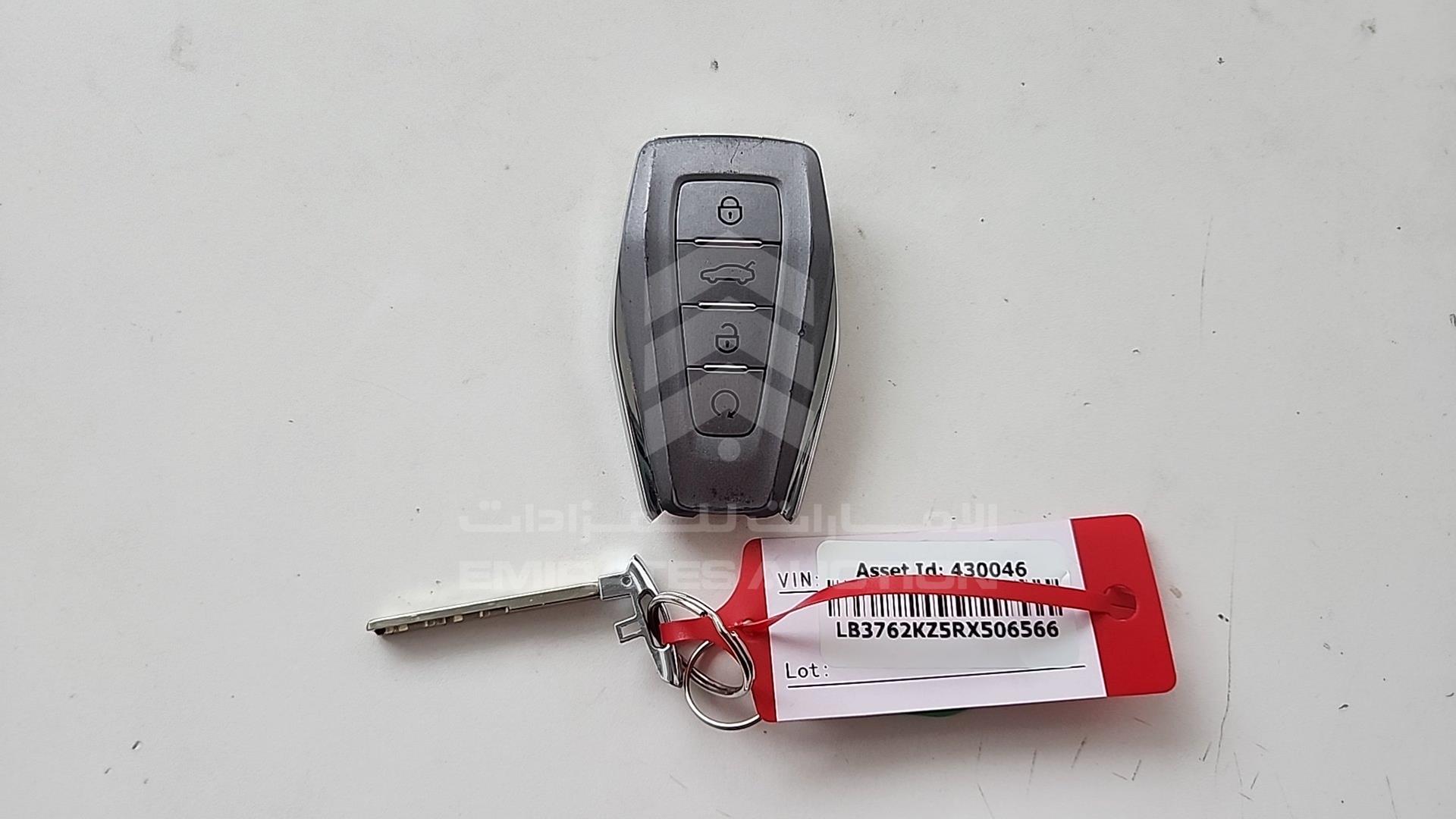 2024 GEELY COOLRAY VIN: LB3762KZ5RX506566