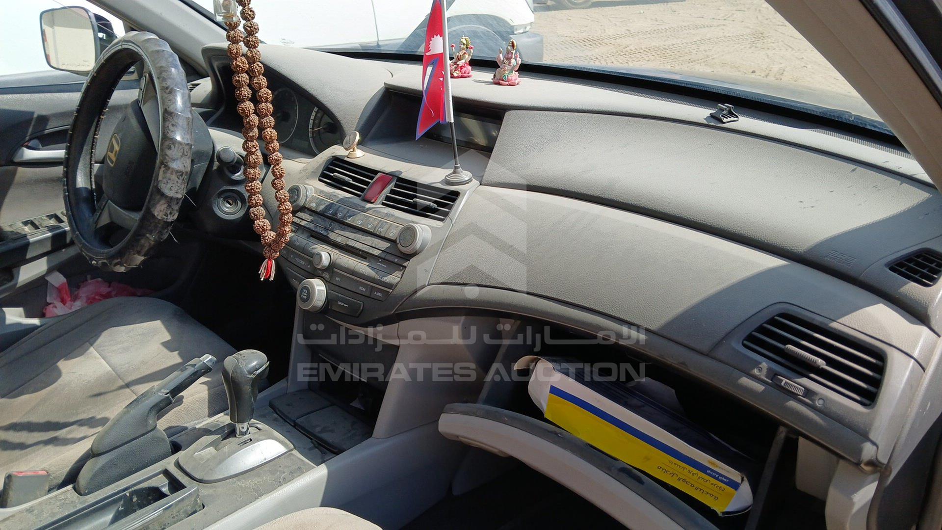 2008 HONDA ACCORD VIN: JHMCP26328C402908