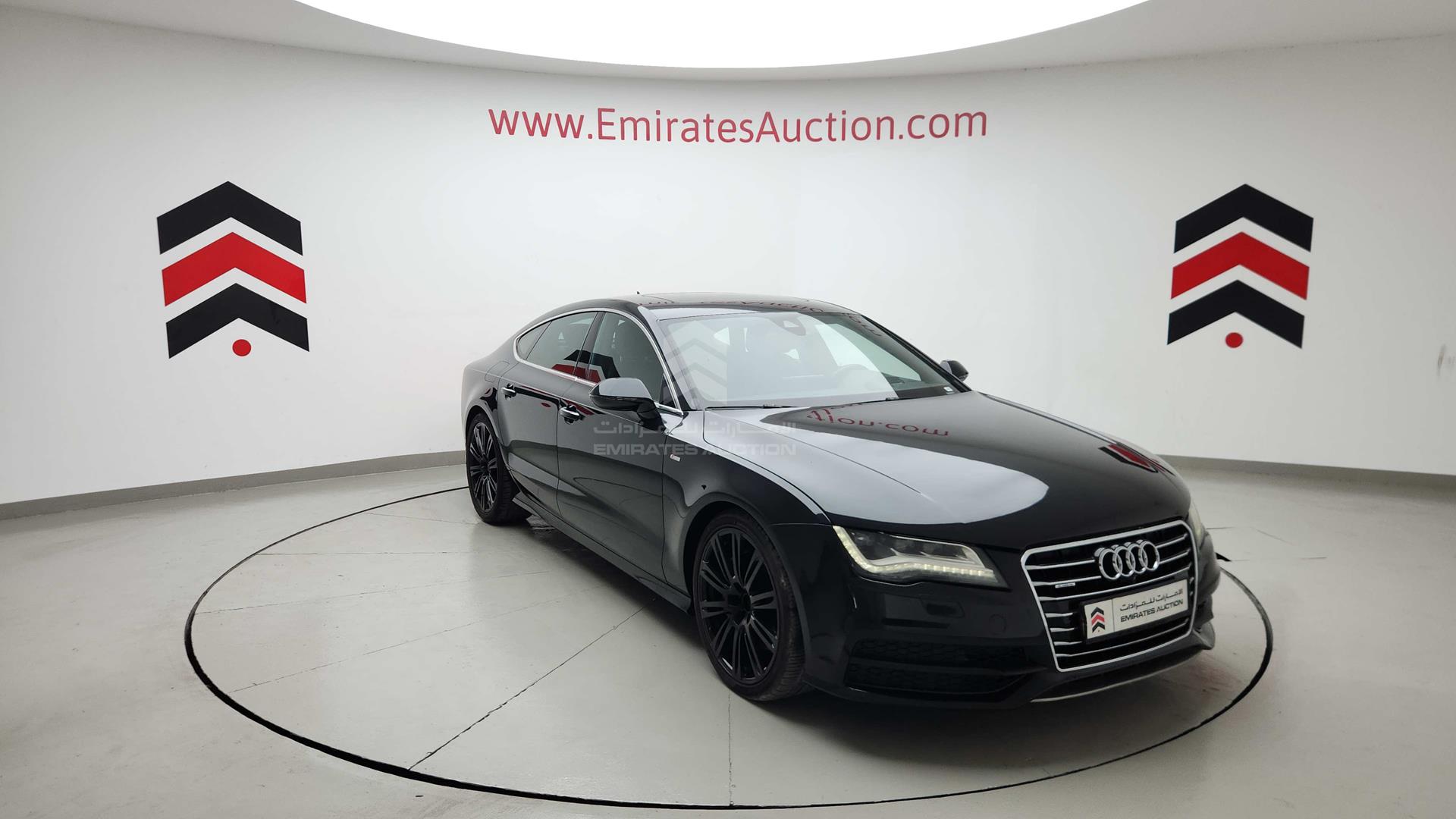 2014 AUDI A7 VIN: WAUSGCFCXEN078915