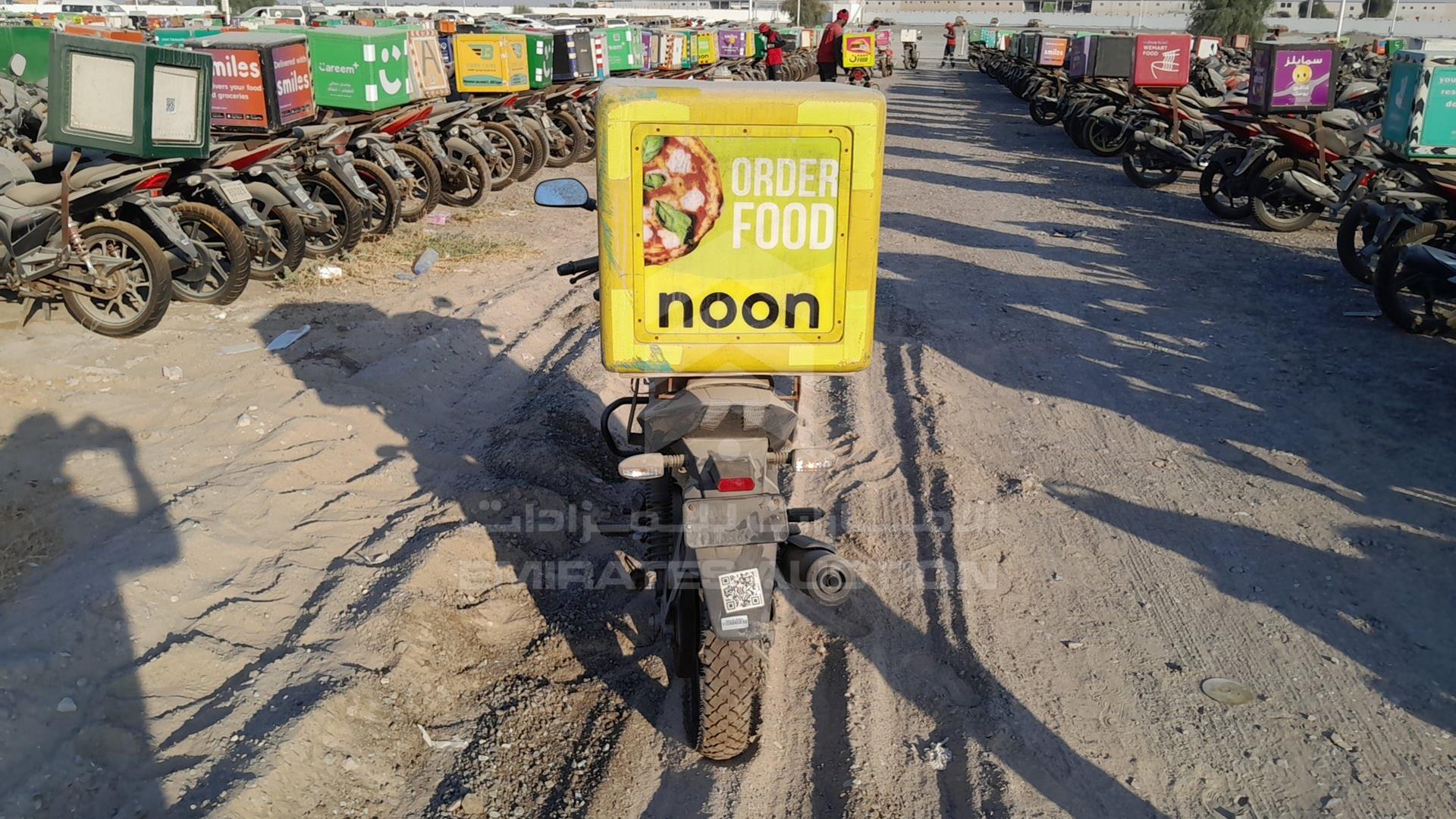 2021 BAJAJ PULSAR 150 VIN: MD2A11CX4MCF14323
