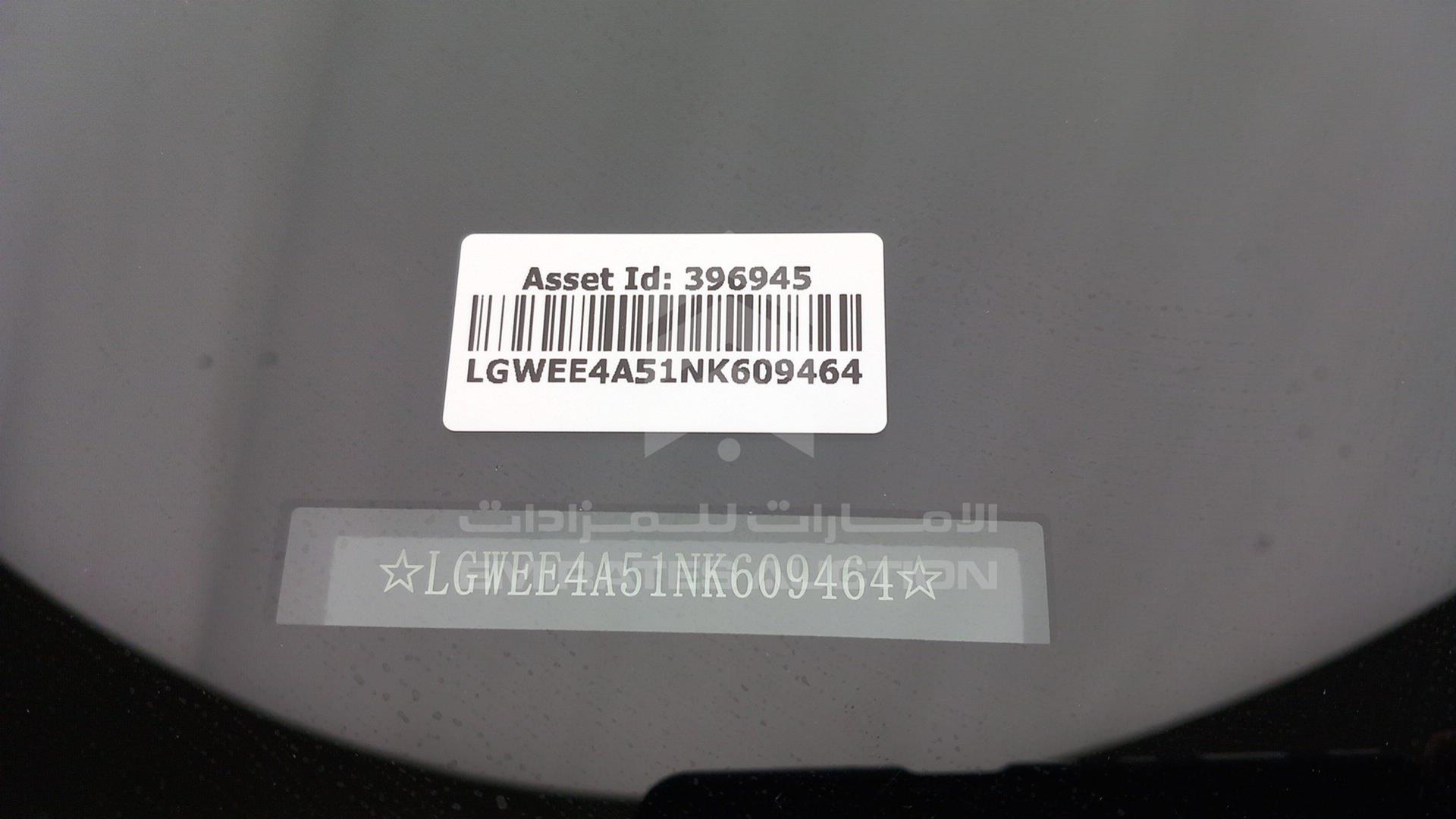2022 HAVAL JOLION VIN: LGWEE4A51NK609464