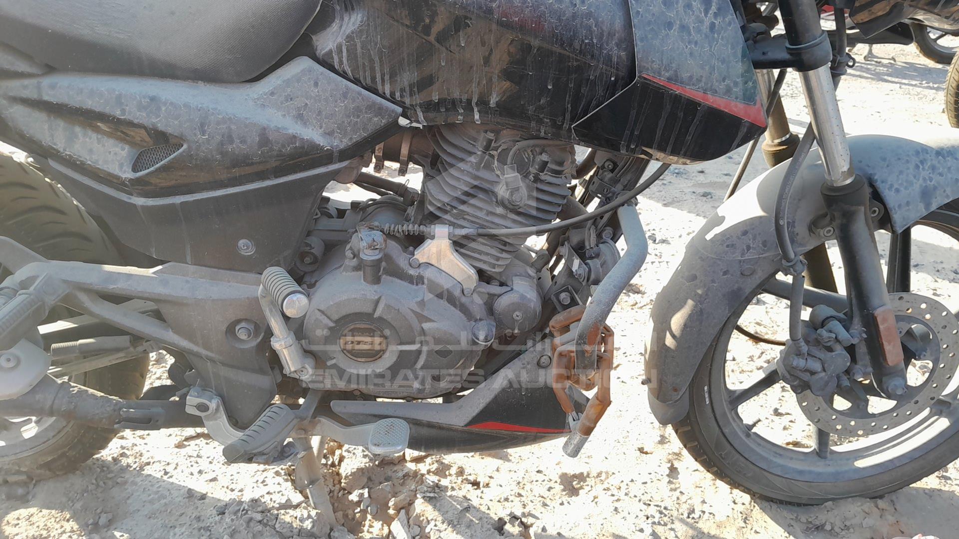 2021 BAJAJ PULSAR VIN: MD2A11CX4MCC24731
