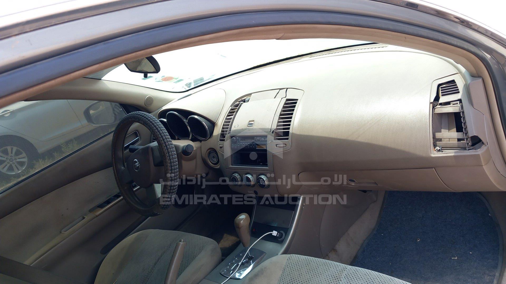 2007 NISSAN ALTIMA VIN: 1N4AL11D77C150530