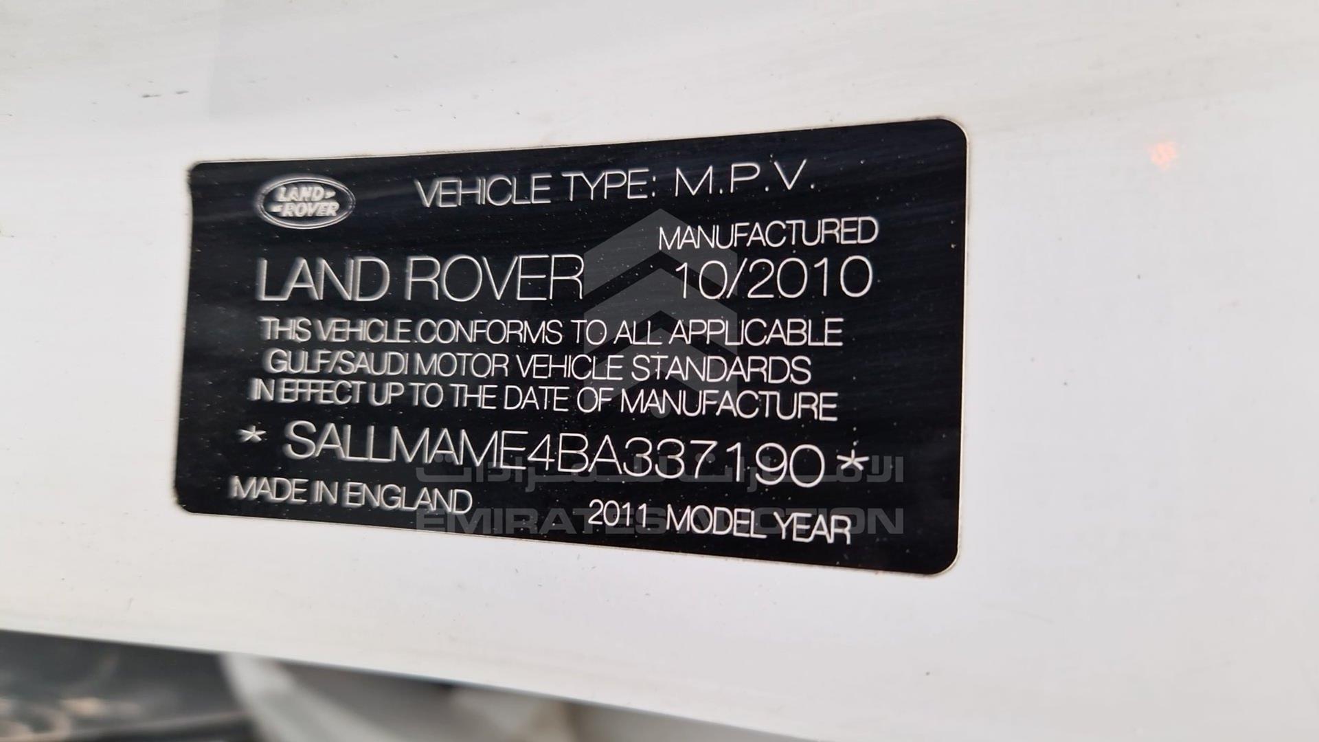 2011 RANGE ROVER VOGUE VIN: SALLMEME4BA337190