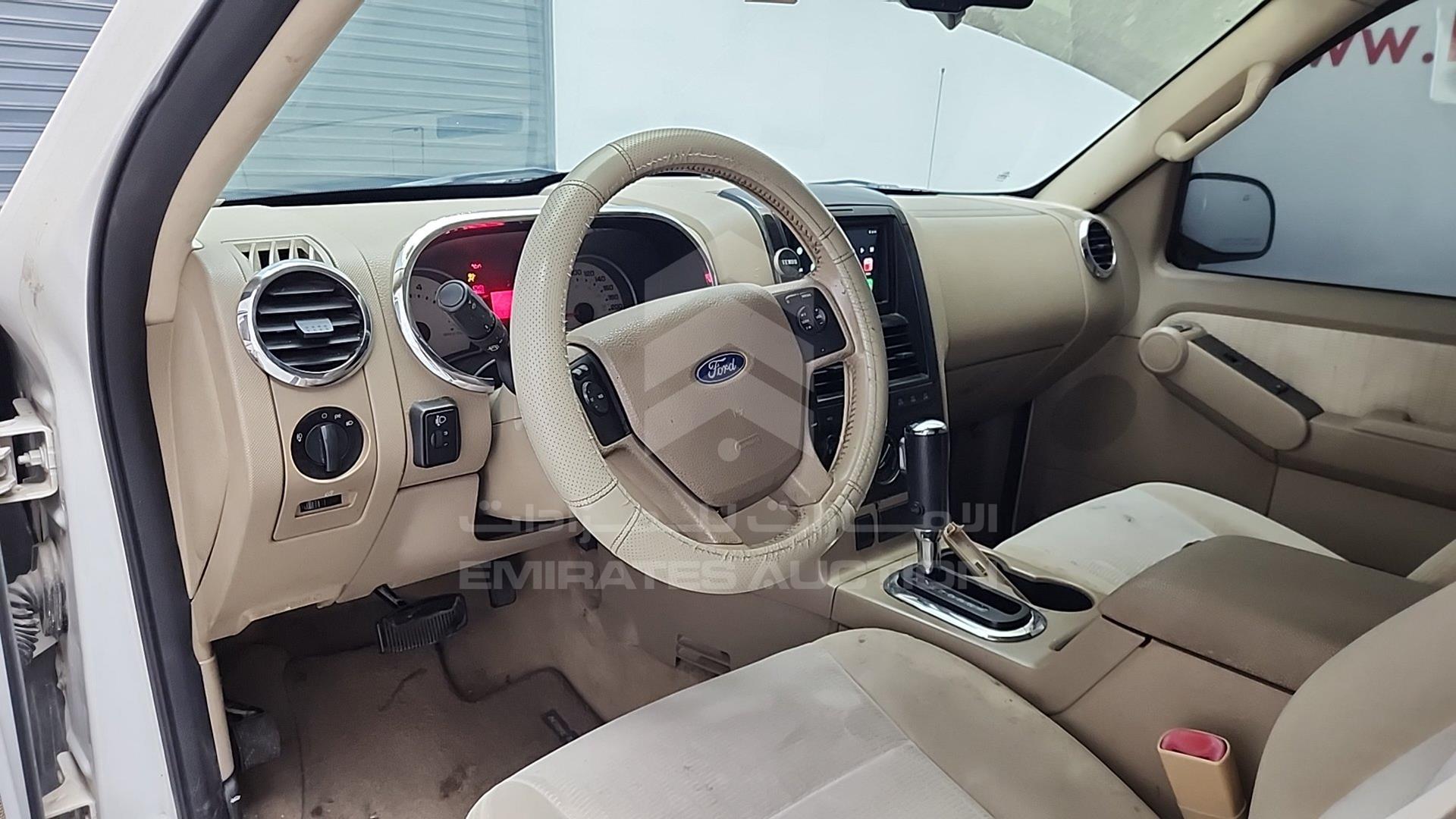 2008 FORD EXPLORER VIN: 1FMEU73E88UA72025