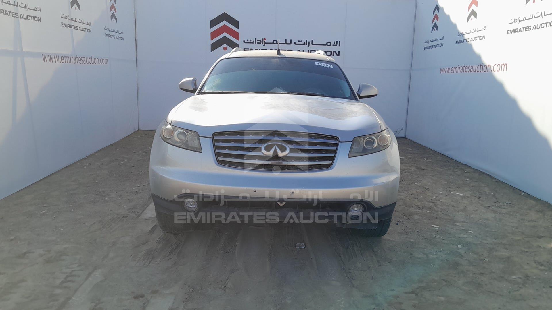 2006 INFINITI FX 35 VIN: JN8AS05Y66X002904
