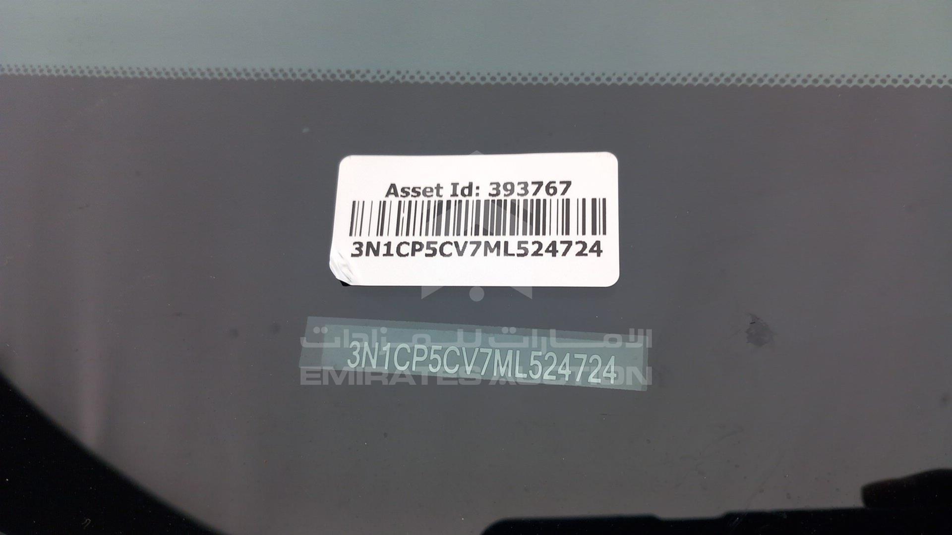 2021 NISSAN KICKS VIN: 3N1CP5CV7ML524724