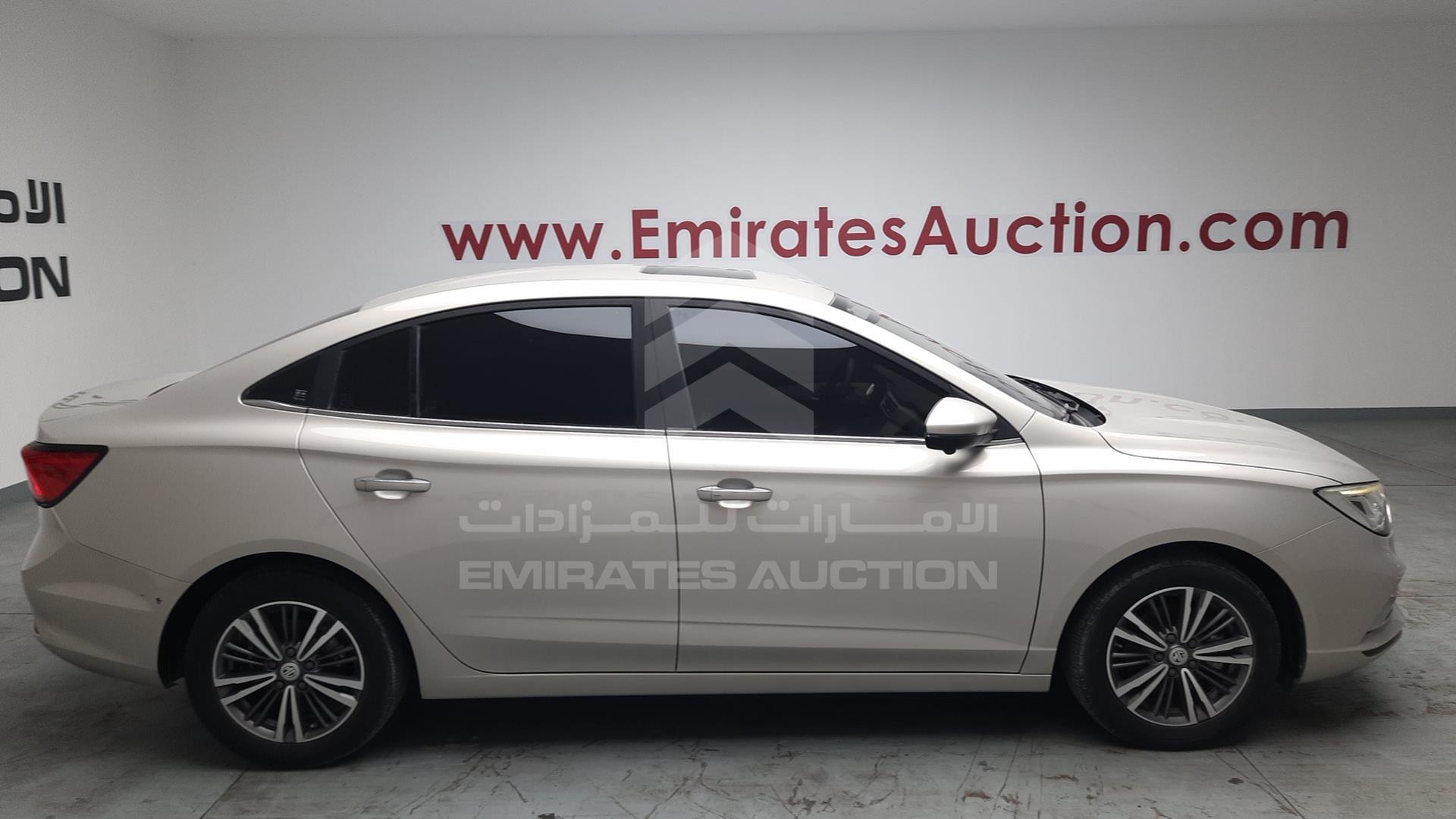 2021 MG 5 VIN: LSJA36E99MZ029955