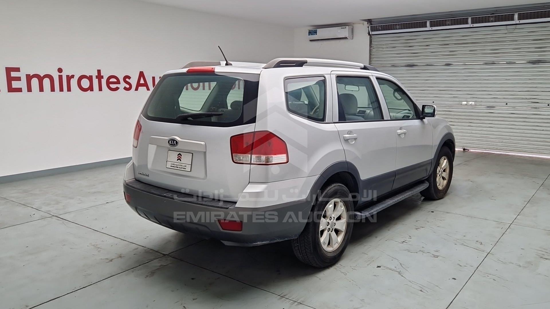 2011 KIA MOHAVE VIN: KNAKN8115B5066367