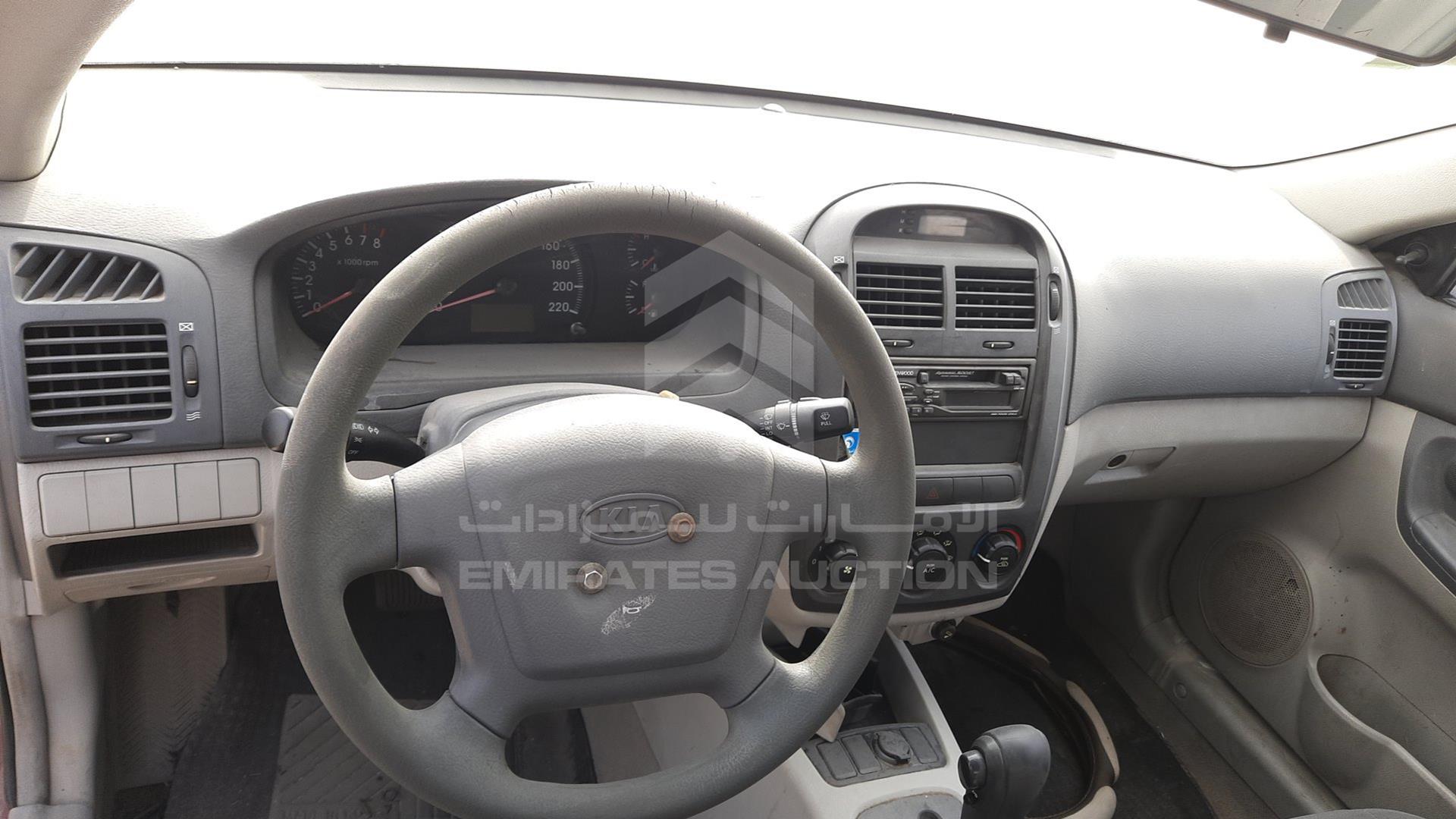 2005 KIA CERATO VIN: KNAFE242155117242