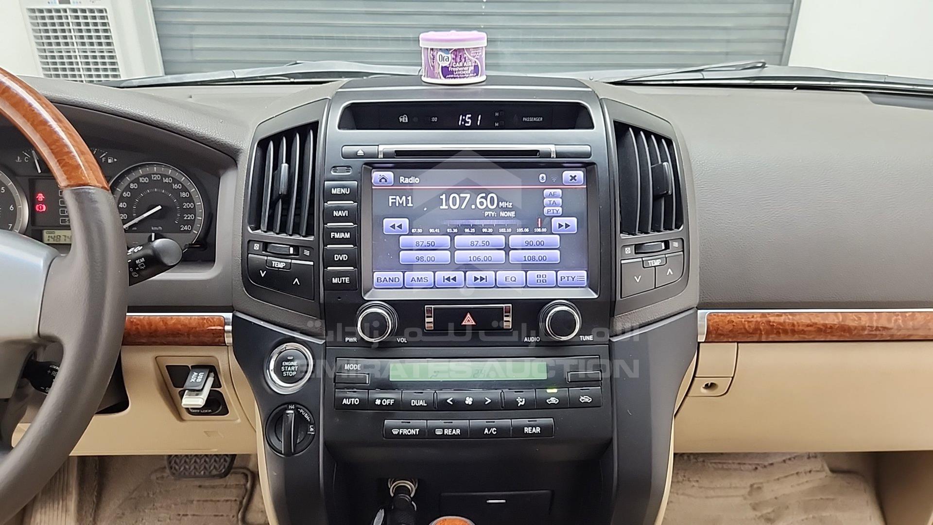 2014 TOYOTA LAND CRUISER VIN: JTMHX09J3E5044322