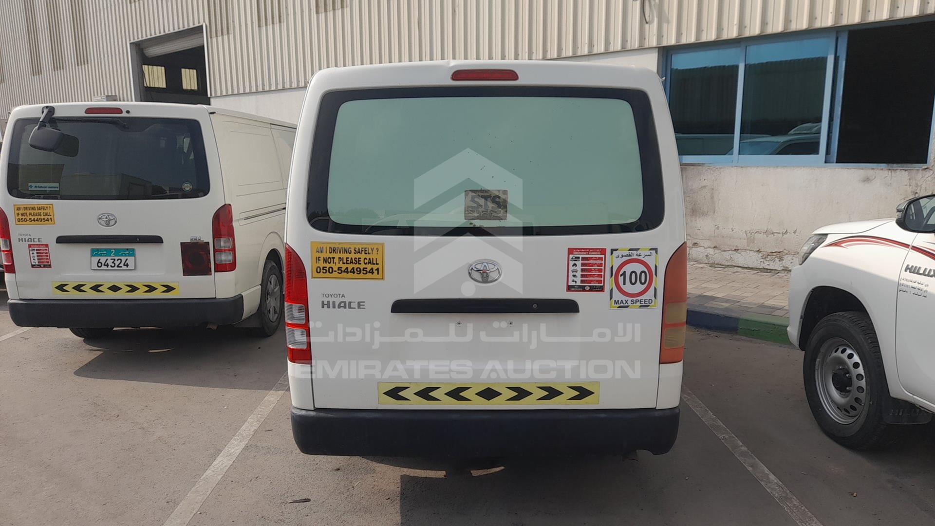 2016 TOYOTA HIACE VIN: JTFHX02P3G0105867
