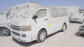 2005 Toyota Hiace — Front Left Angle — Photo 5 — Thumbnail