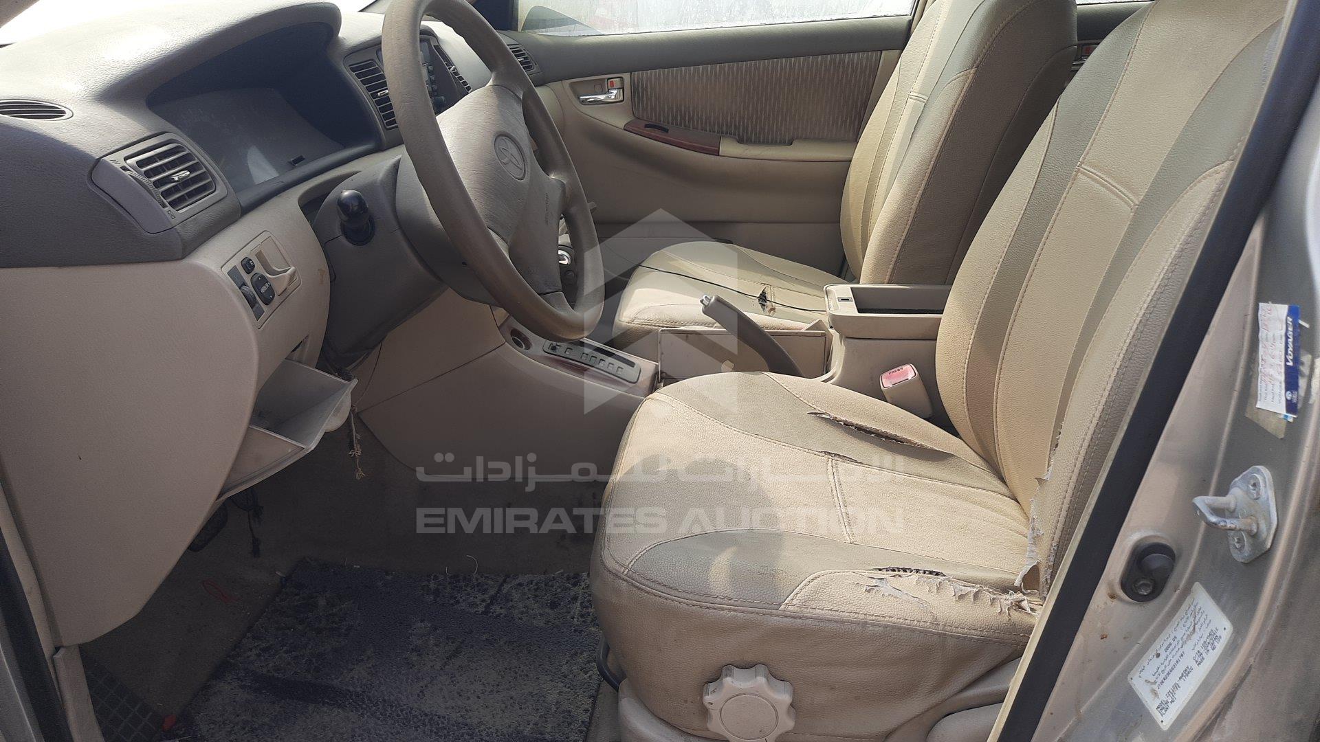 JTDER23E663181787 - 2006 Toyota Corolla - #344046