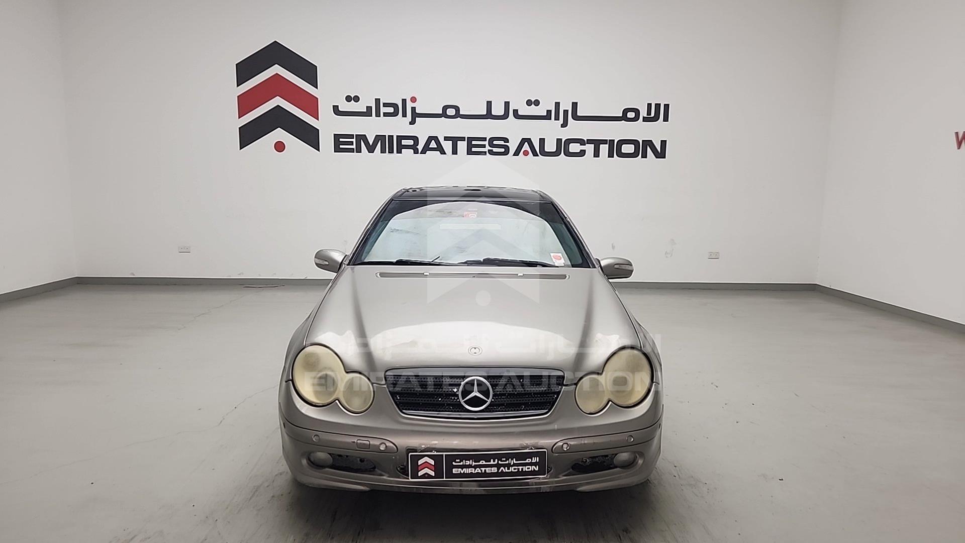 2007 MERCEDES C160 VIN: WDBRN30H87A950349