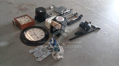Miscellaneous Items - #668985
