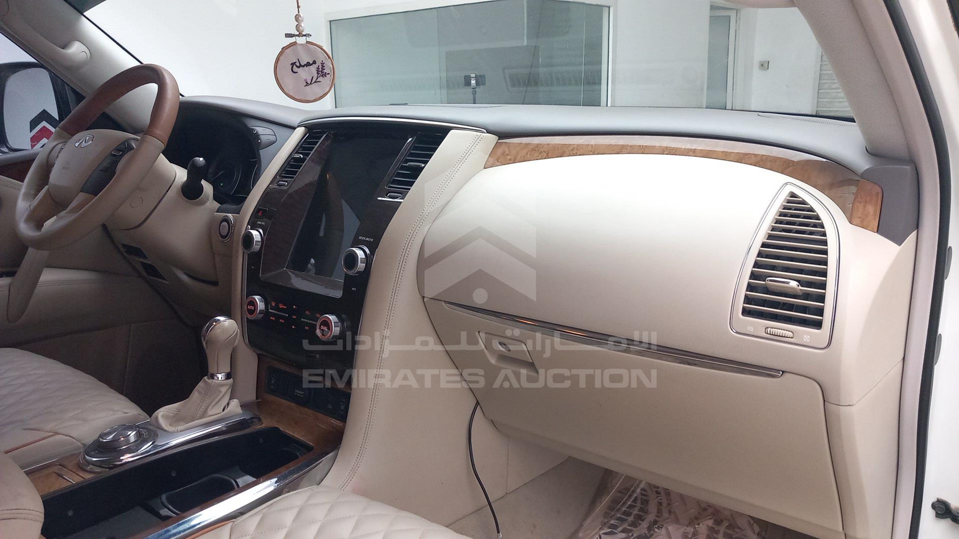 2014 INFINITI QX 80 VIN: JNRAZ2NY6E9041319