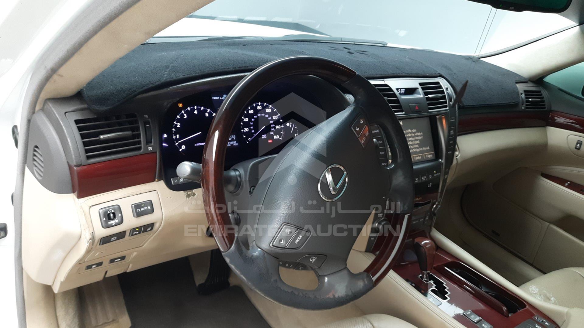 2007 LEXUS LS 460 L VIN: JTHGL46F675016000