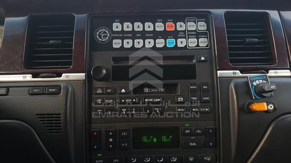 Lincoln Town 2008 2L1FM88W38X657567 Image 9