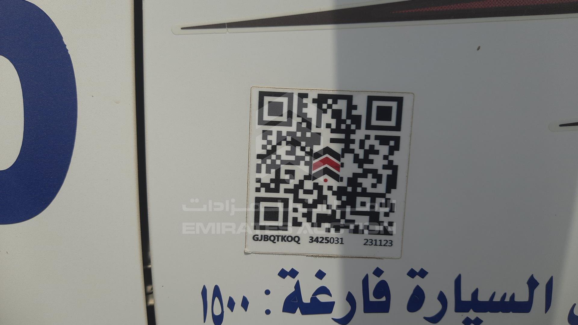 2014 TOYOTA HILUX VIN: MR0EX12G1E2345794