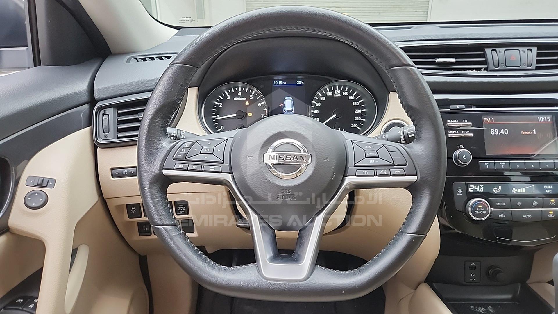 2020 NISSAN X-TRAIL VIN: JN1BT2MM1LW013403
