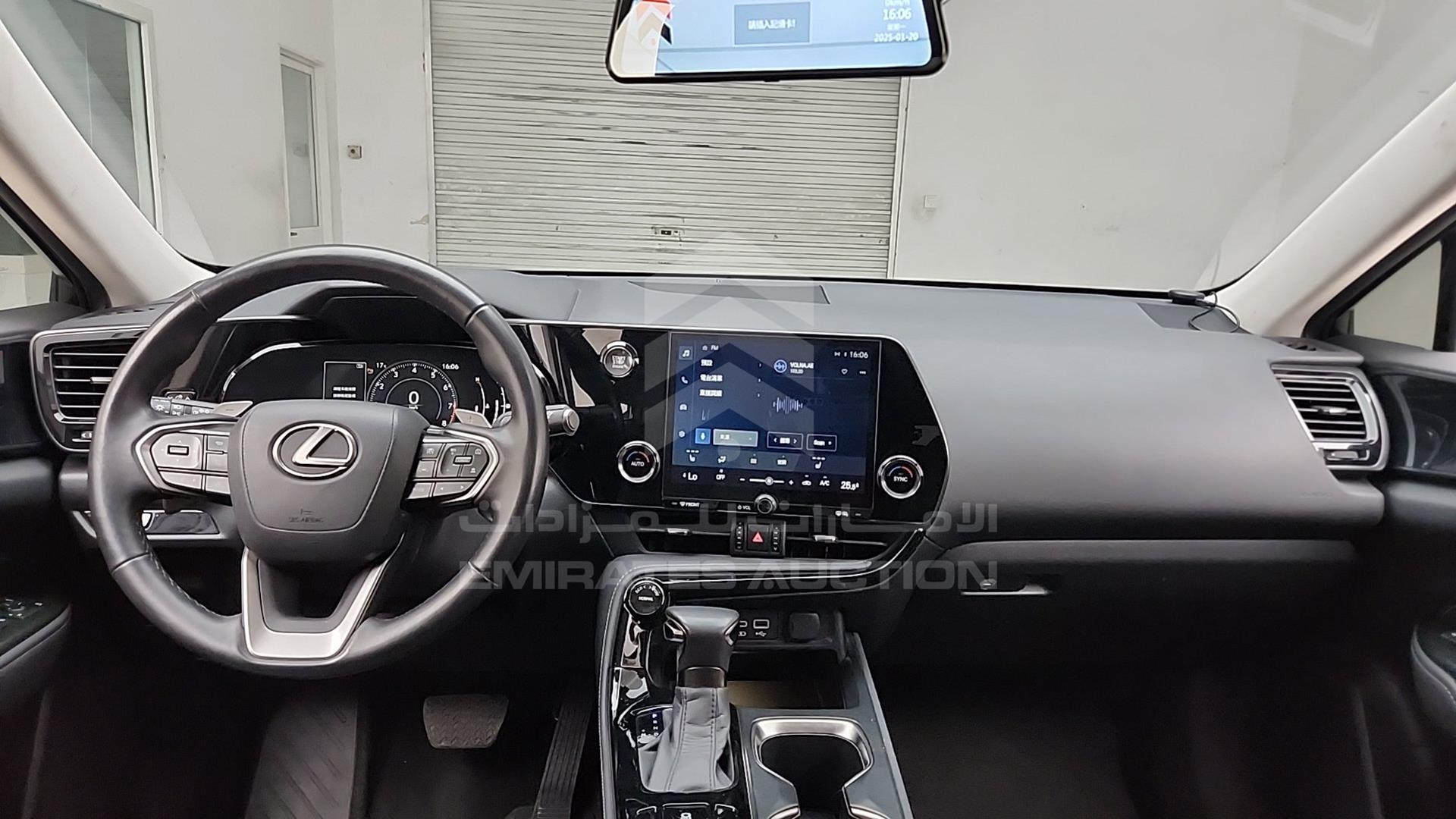 2023 LEXUS NX200T VIN: JTJCFBAZ602011042